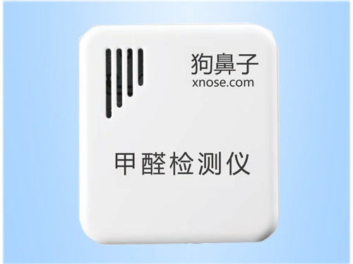 非金屬加工打標樣品