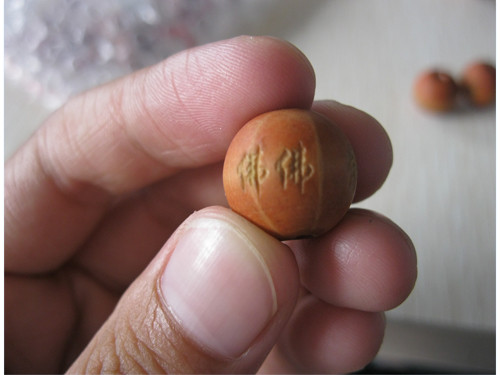 非金屬雕刻切割標樣品