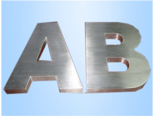 金屬雕刻切割標樣品