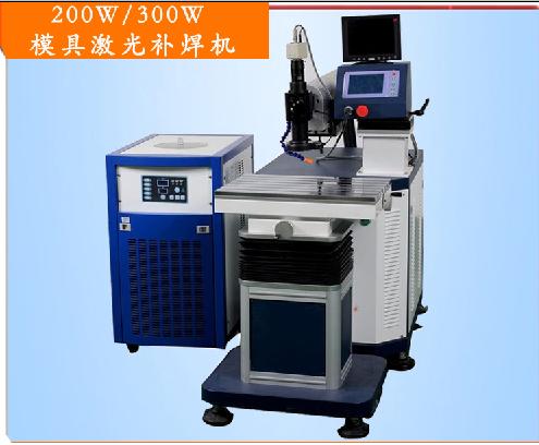 激光焊接機 青島 濰坊 激光焊接機 青島 濰坊