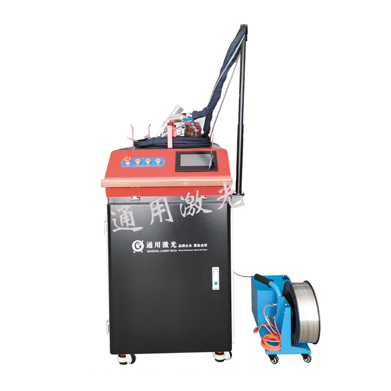 青島通用激光  手持激光焊接機 手持式 焊接設備