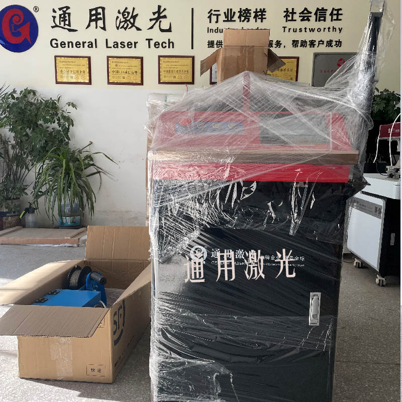 手持式激光焊接機發貨照 通用激光 2022.03.19