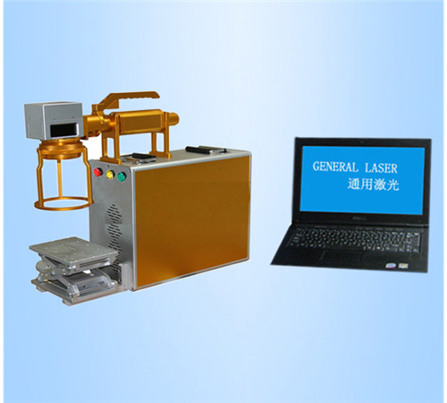 便攜式光纖激光打標機