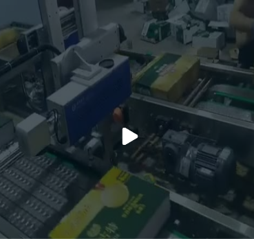 青啤奧古特生產(chǎn)線激光在線打碼