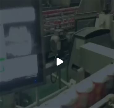 易拉罐高速激光噴碼