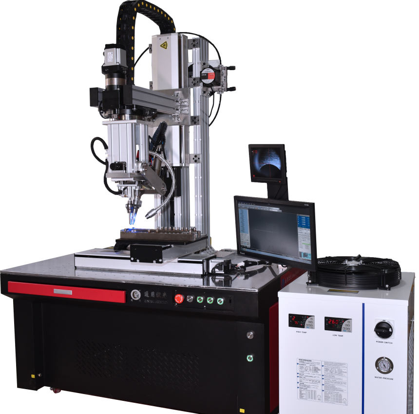 2021年9月26號 青島激光焊接機 通用激光 激光焊接機.png 2021年9月26號 青島激光焊接機 通用激光 激光焊接機.png