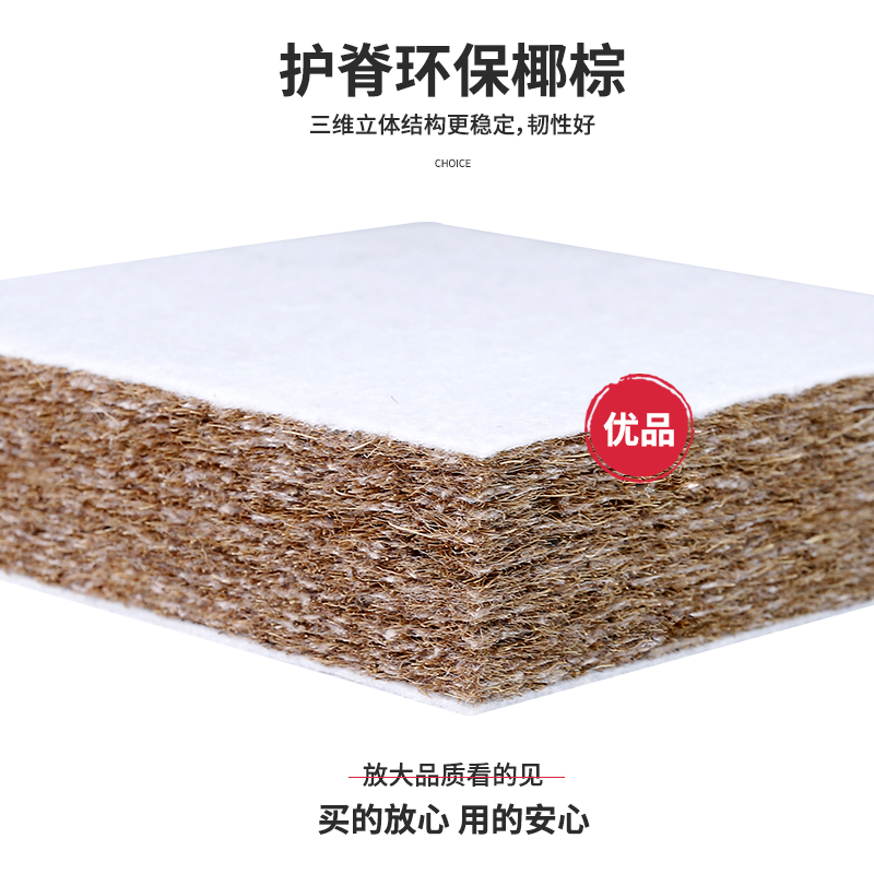 雪見(jiàn) 白薇 玉亭